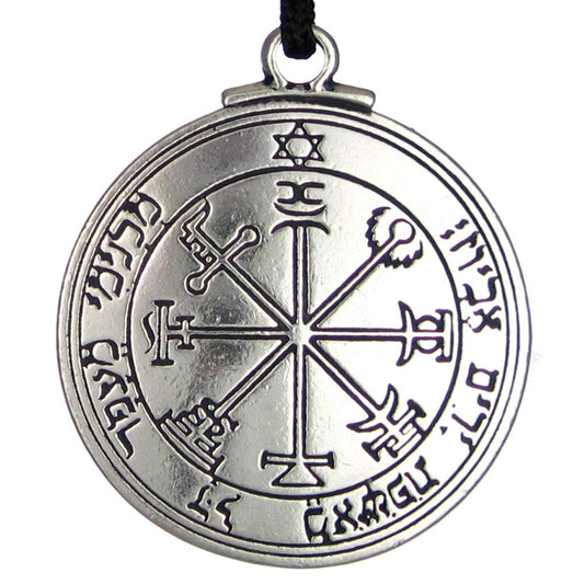 Solomon Pentacle of Jupiter Talisman Pendant - Samuels Jewelers